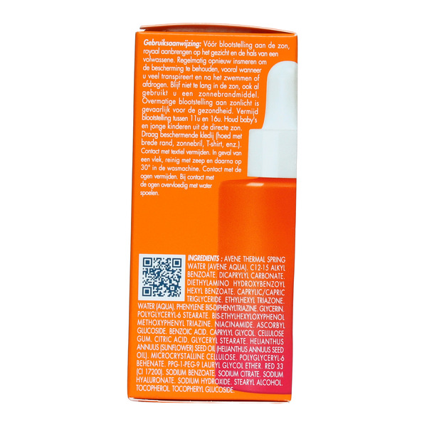 Avène Ultra sérum repulpant SPF 50+