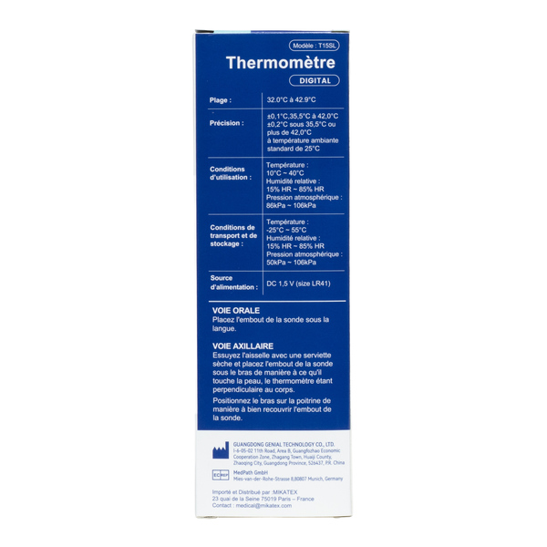 Thermomètre digital flexible All Pharm