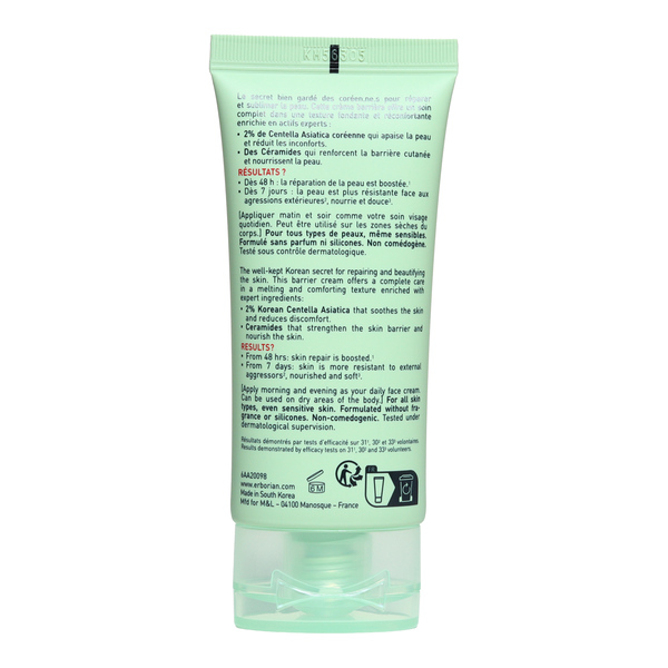 Erborian Centella barrier cream baume cica réparateur