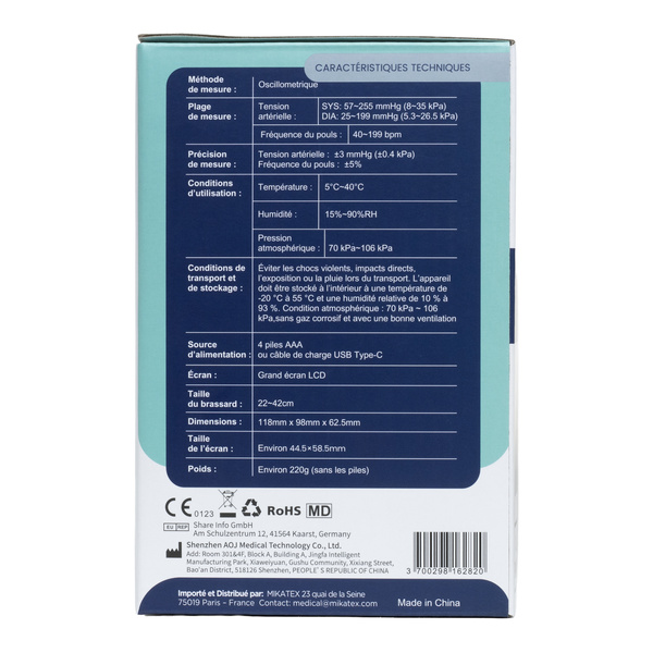 Tensiomètre bras All Pharm