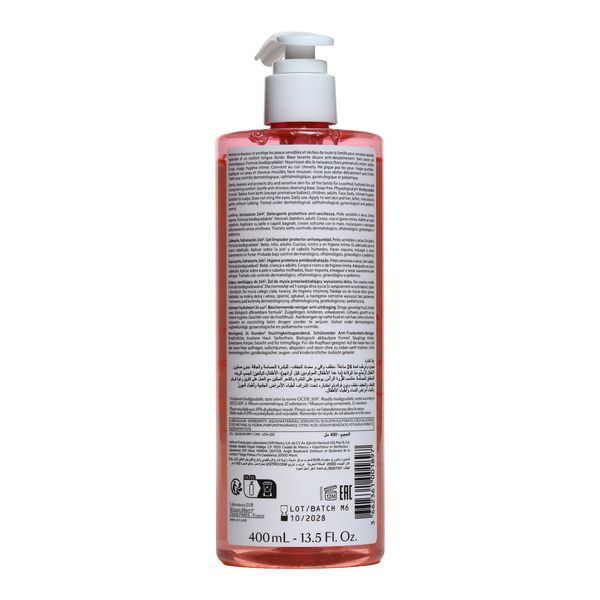 SVR Topialyse Gel lavant