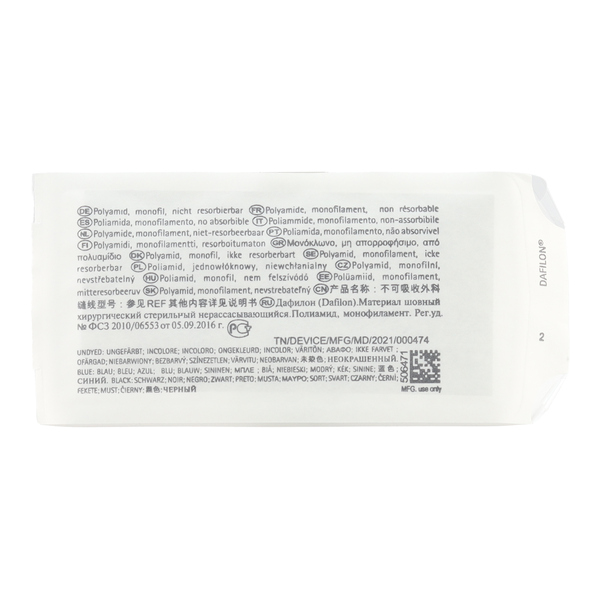 B Braun Dafilon Bleu fil de suture non résorbable