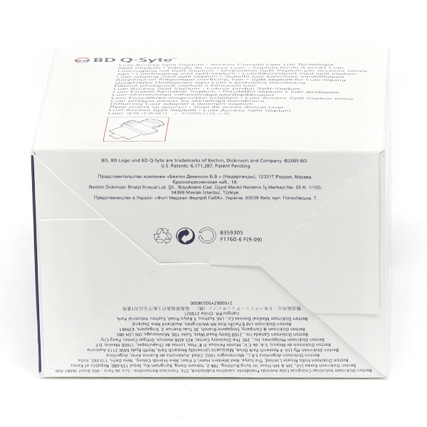 BD Q-Syte Système clos de sécurité