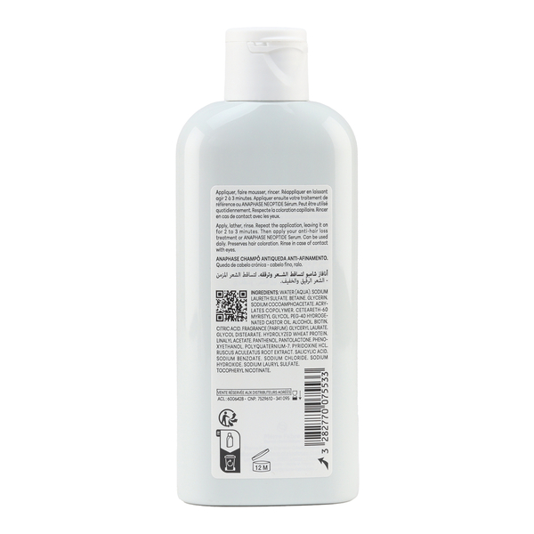 Ducray Anaphase shampooing antichute anti affinement