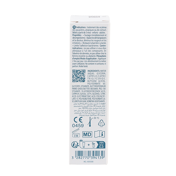 Ducray Dexyane MED palpébral crème