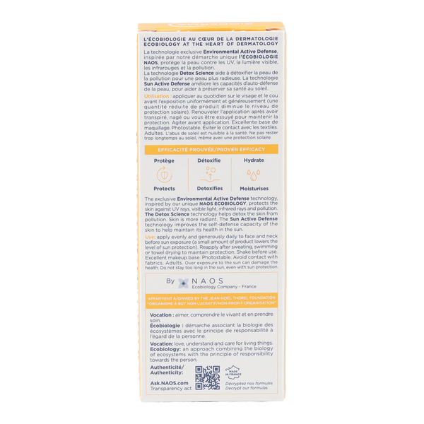 Bioderma Photoderm XDefense Ultra-Fluid SPF 50+
