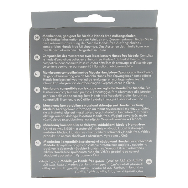 Medela Membrane Hands Free