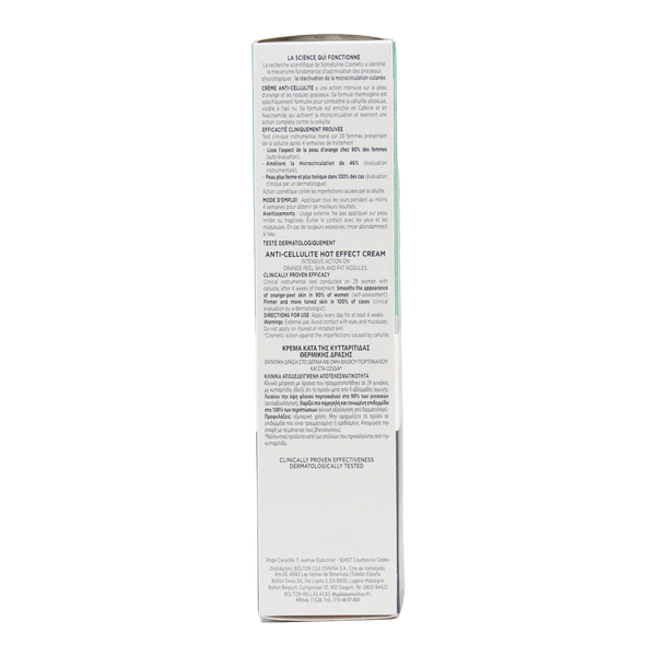 Somatoline Cosmetic crème anti cellulite effet chaud
