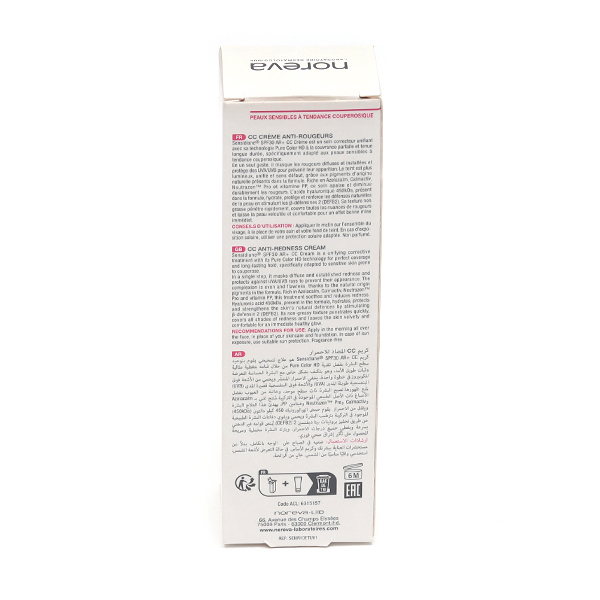 Noreva Sensidiane AR+ crème CC anti-rougeurs SPF 30