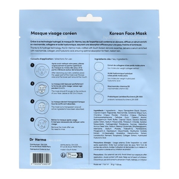 Dr Herma Masque hydrogel
