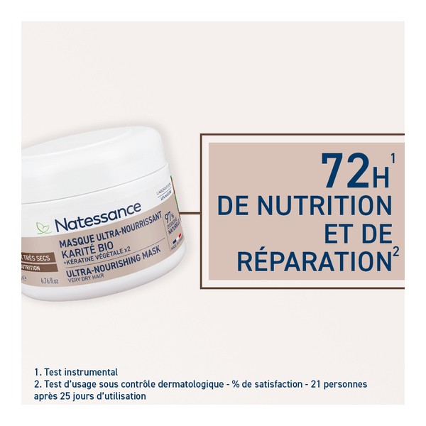 Natessance Masque ultra nourrissant karité bio