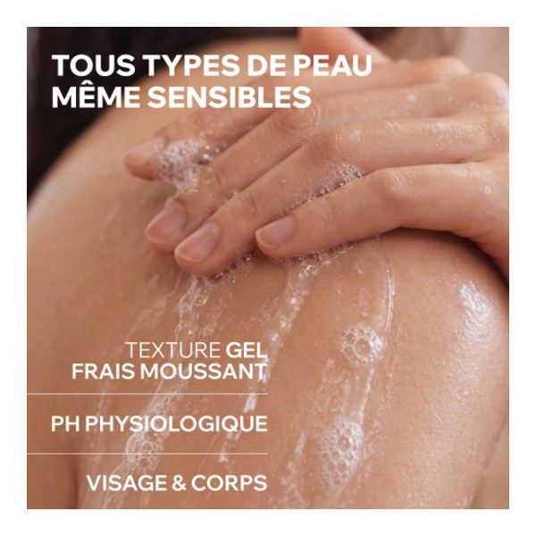 Uriage Gel surgras dermatologique Derm Phy