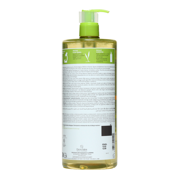 A Derma Exomega Control Huile lavante émolliente