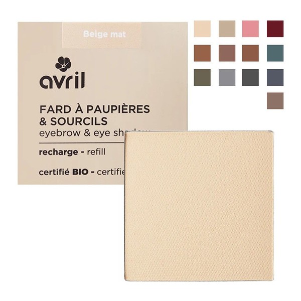 Avril Fard à paupières et sourcils bio