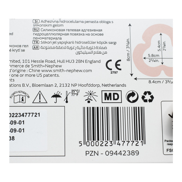 Allevyn Gentle Border Lite Multisite pansement adhésif siliconé