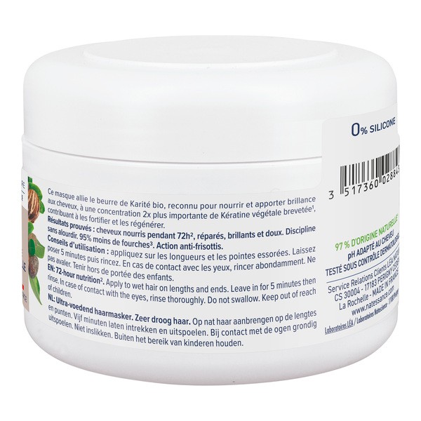 Natessance Masque ultra nourrissant karité bio