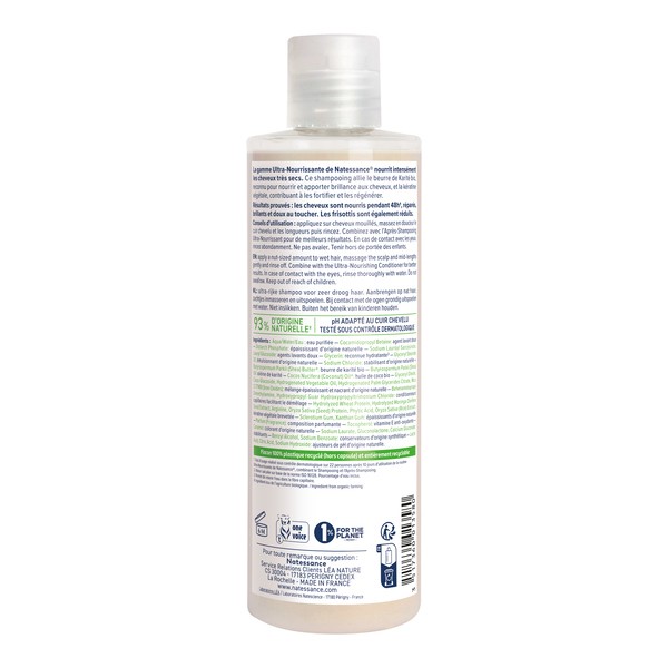 Natessance Shampooing Ultra Nourrissant Karité bio et kératine végétale