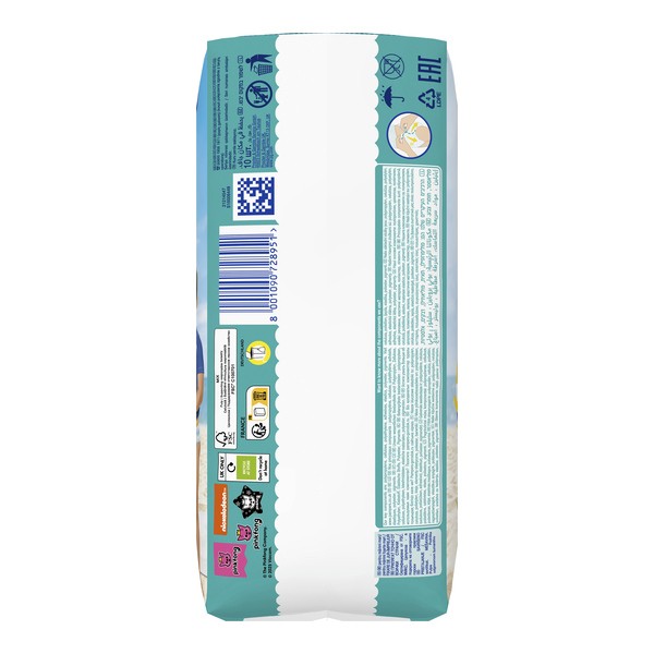 Pampers Splashers Couche de bain Bébé