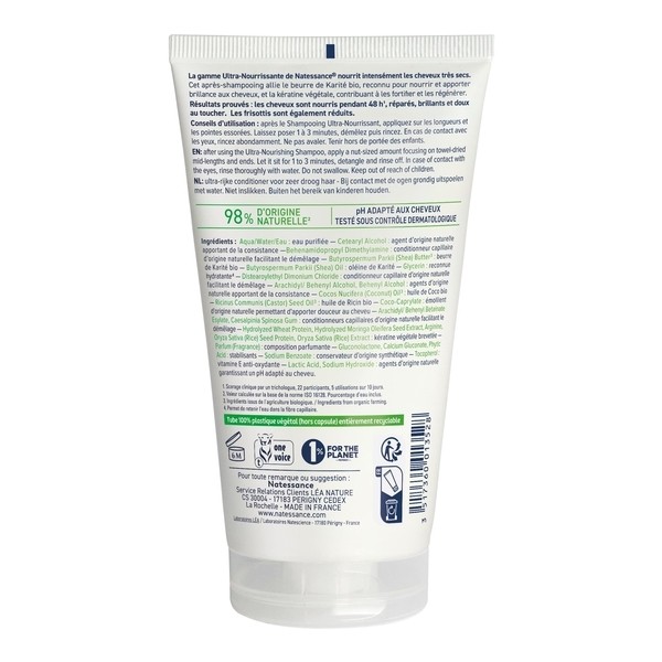 Natessance Après Shampooing Ultra Nourrissant Karité bio et kératine