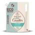 Cavaillès Gel bain douche Bio