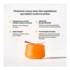 Naali Anti Stress gummies sans sucre