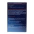Forté Pharma Magnésium Ultra Fort 360 mg sticks orodispersibles