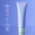 Sanoflore Hydra Ciana Fluide Hydratant Apaisant bio