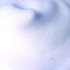 Sanoflore Hydra Ciana Mousse démaquillante douceur bio