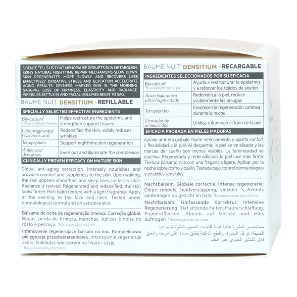 SVR Densitium baume nuit Correction globale