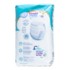 ID Comfy Junior Pants slips absorbants 11-15 ans