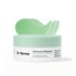 Dr Herma Patch yeux hydrogel défatiguant