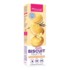 Milical biscuit fourré
