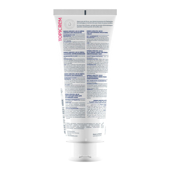 Topicrem UR 10 Crème lissante anti-rugosités