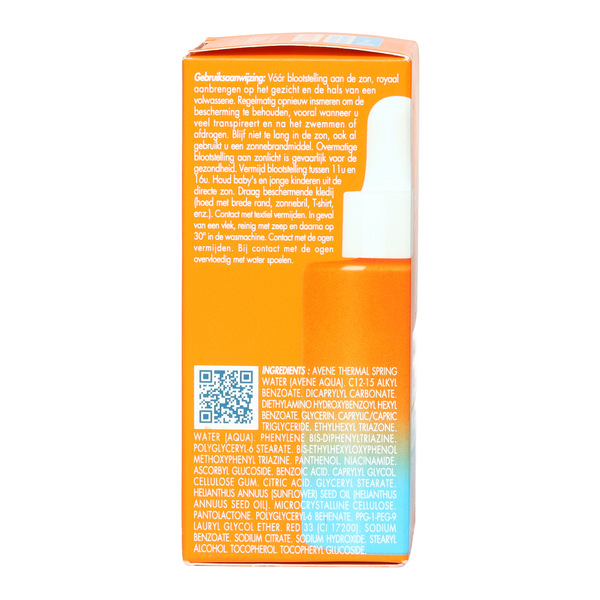 Avène Ultra serum hydratant SPF 50+