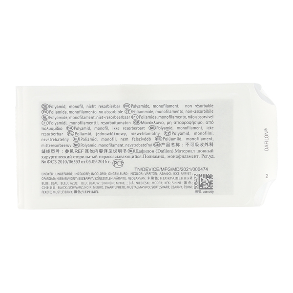 B Braun Dafilon Bleu fil de suture non résorbable