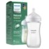 Avent Natural response Biberon en verre