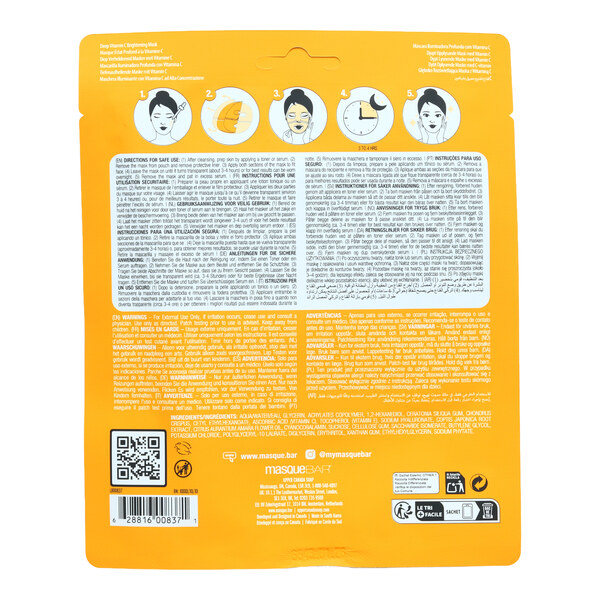 Masque BAR masque hydrogel profond à la vitamine C