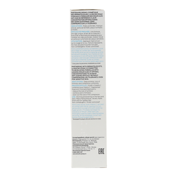 La Roche Posay Pure Vitamin C Légère
