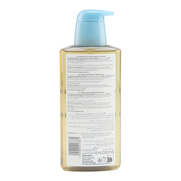 Eucerin Atopicontrol Huile Bain et Douche