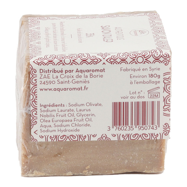Savon d'Alep authentique 35 % laurier Aquaromat
