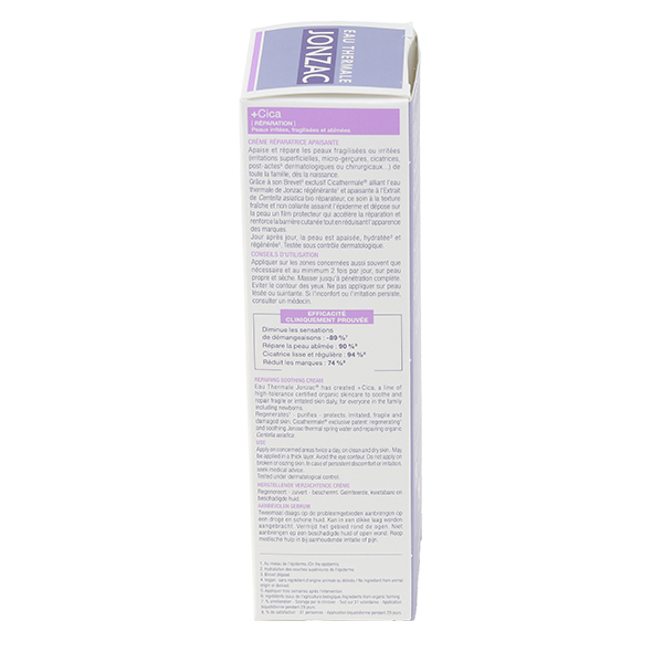 Jonzac Cica Crème réparatrice apaisante Bio