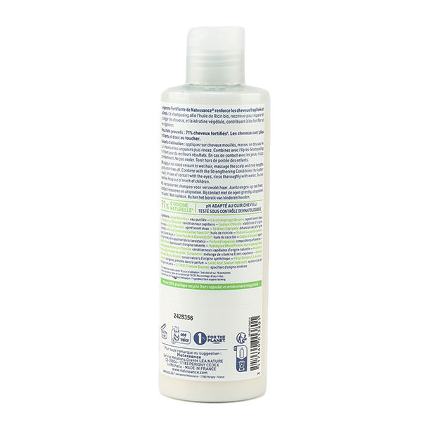 Natessance Shampooing réparateur fortifiant Ricin et kératine végétale