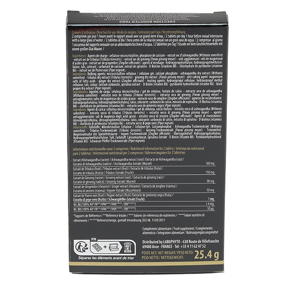 Erection Booster Tabs comprimés