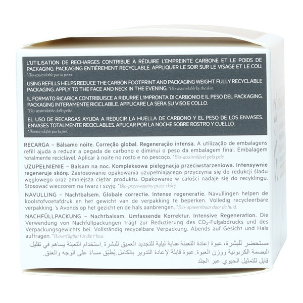 SVR Densitium baume nuit Correction globale
