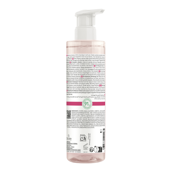 A Derma Exomega Gel nettoyant calmant