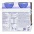 Nutricia NutriniDrink Compact multi Fibre