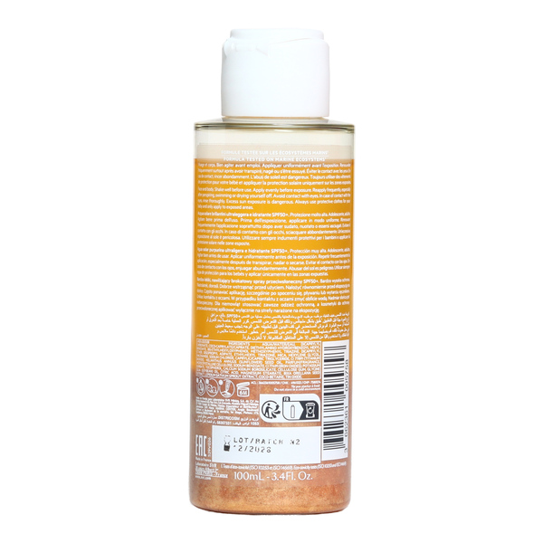 SVR Sun Secure Eau Solaire Glow SPF 50+