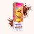Milical biscuit fourré