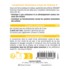 Pediakid Vitamine D3 gummies