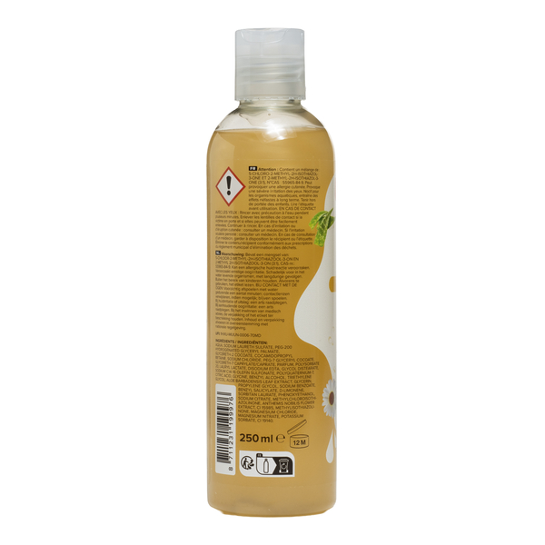 Beaphar Shampooing extra doux chiot